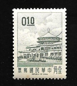 Republic of China 1968 - MNH - Scott #1539