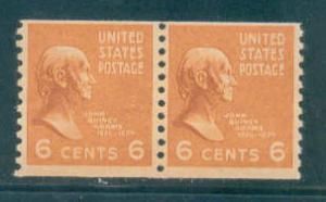 846 -Fine MNH Pair Q092C
