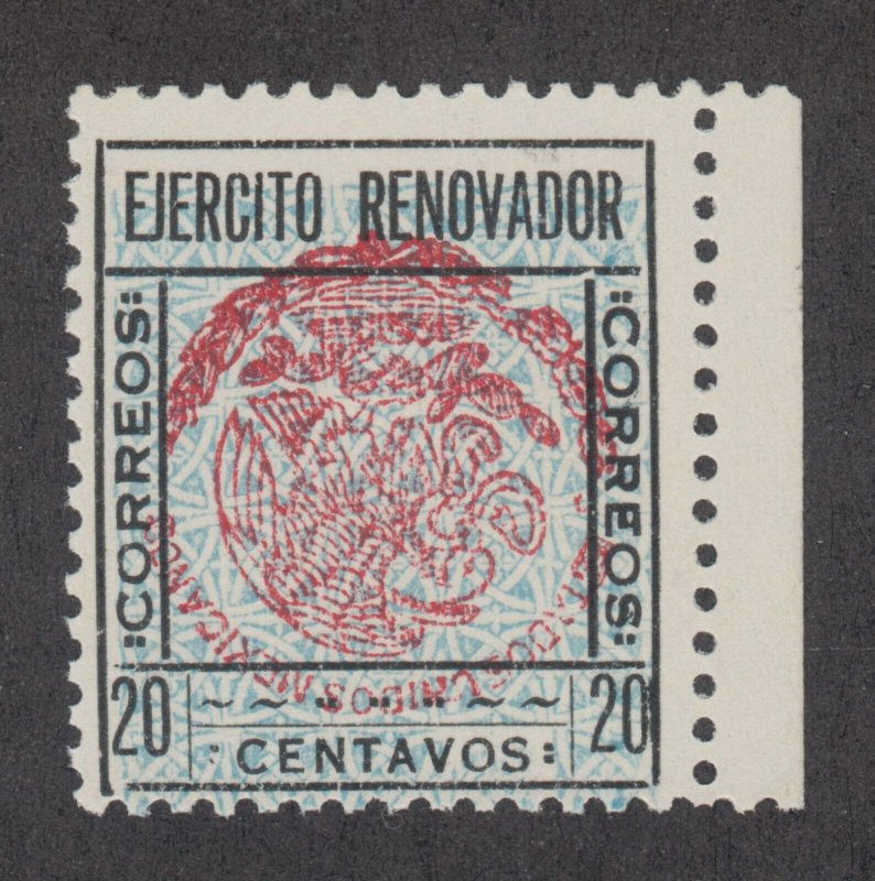 Mexico, Sinaloa, Sc 2 var. MNH. 1929 20c Coat of Arms with INVERTED CENTER, Cert