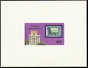 Central Africa 295-296,C184-C186, MNH, History of Zeppelin 5 proof card sheets