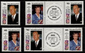 British Commonwealth - Vanuatu #540,541,541a QEII & Prince Phillip MNH/Used