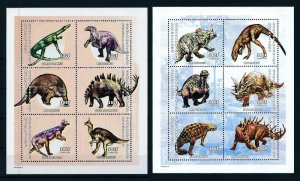 [106242] Central African Rep. 2001 Prehistoric animals dinosaurs 2 Sheets MNH