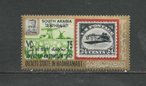 Aden (Hadhramaut) Michel catalogue #105 Unused Hinged