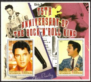 Somalia 2005 Music Rock Singer Elvis Presley (II) Sheet MNH Private