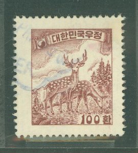 Korea #203D Used Single