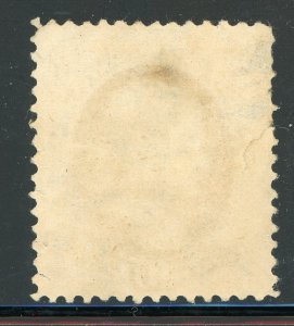 USA 1879 Jefferson 10¢ Brown ABN Print Scott # 187 VFU N70 ⭐⭐⭐⭐⭐⭐ 
