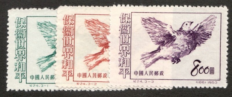 1953 China Sc# 187-89 - Picasso Dove Set - MH postage stamps Cv$7