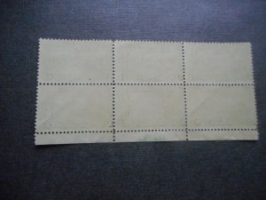 # 617 VFNH Plate Block 6