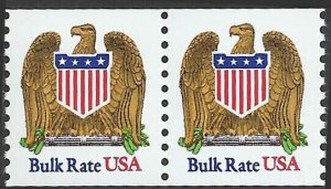# 2602 MINT NEVER HINGED ( MNH ) EAGLE AND SHIELD    