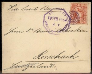 Guatemala 1898 Rorschach Switzerland Cover 92798