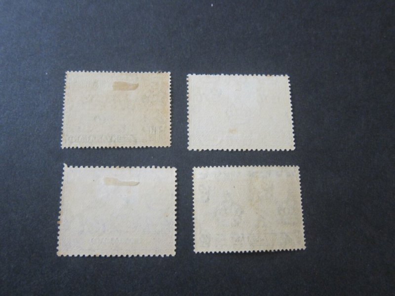 Nyasaland 1949 Sc 87-90 set MH