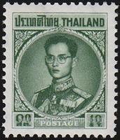 Thailand SG#477 Mint - 1963 10s.  - Kings