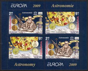 Romania 2009 Scott #5104a Mint Never Hinged