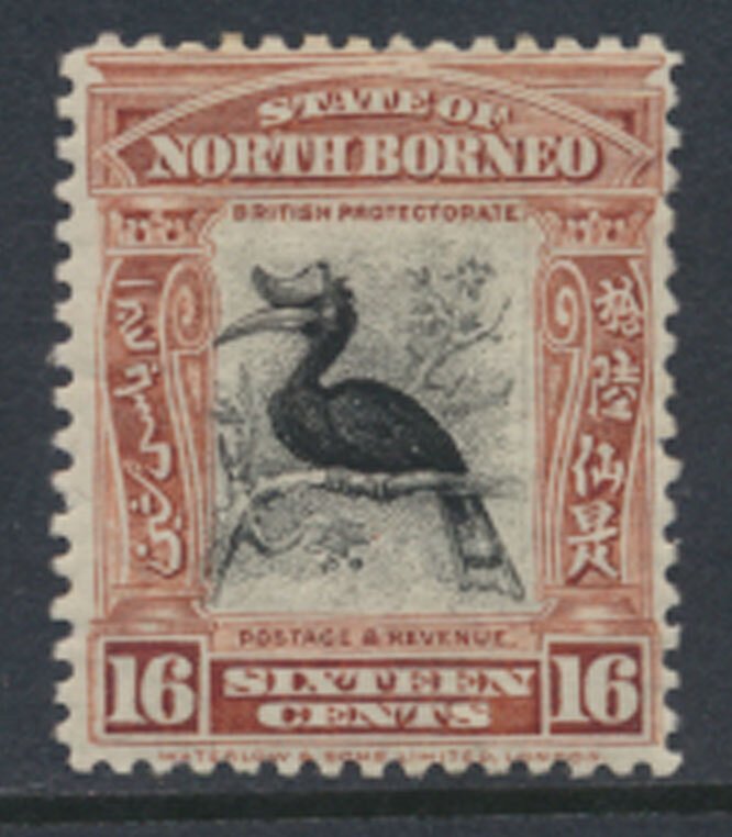 North Borneo SG 286 SC# 176  MH  perf 12½  see details & scans 