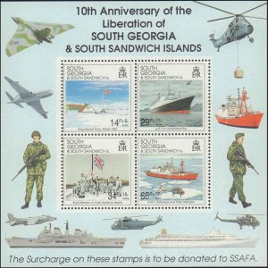 South Georgia #B1-B4a, Complete Set(5), 4+S/S of 4, 1992, Ships, Helicopters, NH