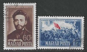 Hungary 938-939 Used Complete SC:$.65