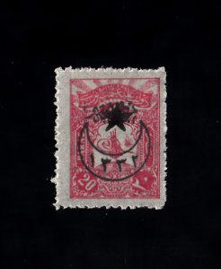 Turkey Scott #P149 MLH