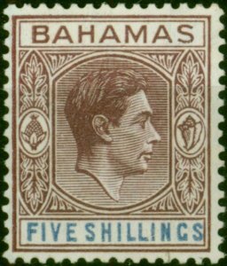 Bahamas 1948 5s Brown-Purple & Deep Bright Blue SG156d Fine MM