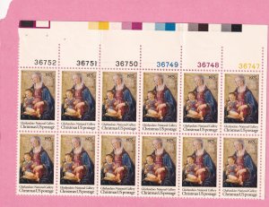 US 1579 MNH OG PLATE BLOCK OF 12 FOLDED VERTICALLY TWICE