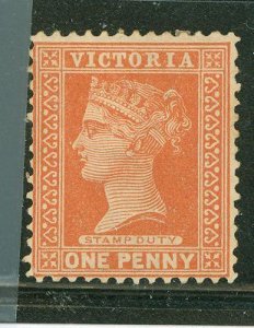 Victoria #171 Unused Single (Queen)