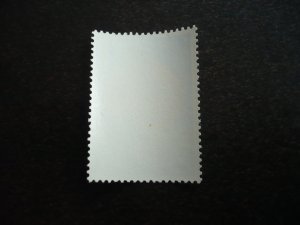 Stamps - Japan - Scott# 972 - Mint Never Hinged Part Set of 1 Stamp