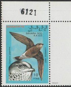 Sahara Occ RASD 1993 10ptas Brown-backed Needle Tail MNH.