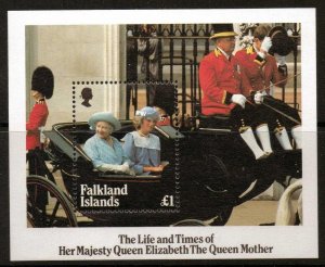 FALKLAND ISLANDS SGMS509 1985 QUEEN MOTHER MNH 