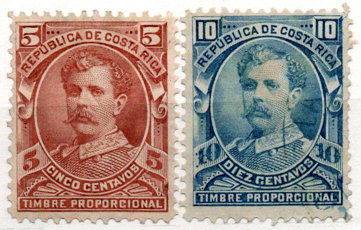 (I.B) Costa Rica Revenue : Duty Stamps 5c + 10c