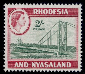 RHODESIA & NYASALAND QEII SG27, 2s grey-green & carmine, NH MINT.