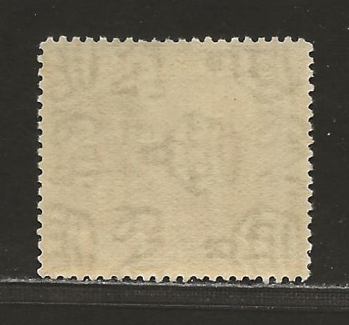 CYPRUS SC# 130   FVF/MLH