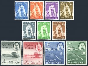 Bahrain 130-140, MNH. Sheik Isa bin Sulman Al Khalifah, Airport, Deepwater jetty