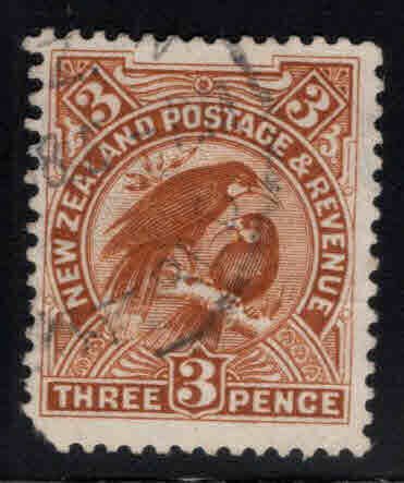 New Zealand Scott 126a Used  Small die Huia, Sacred bird stamp compound perfs