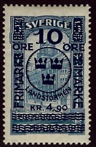 Sweden SC B11 Mint F-VF SCV$150.00..Great Stamp!