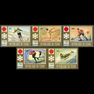 CHAD 1972 - Scott# 248-50+C4-5 W.Olympics Set of 5 LH