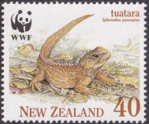 New Zealand #1025 Mint NH
