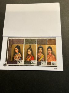 Stamps Thailand Scott #513-6 hinged