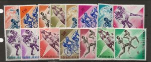 GUINEA Sc 279-90,C44-46 NH ISSUE OF 1963 - SPORT - (AO23)