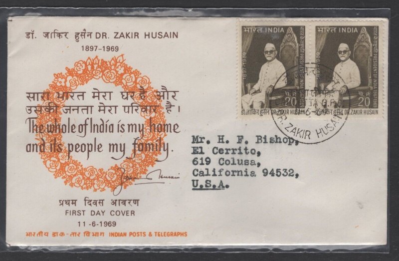 India #495 pair  (1969  Zakir Husain issue) addressed FDC