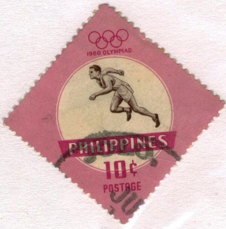 PHILIPPINES #822, USED - 1960 - PHILIP274AFF11