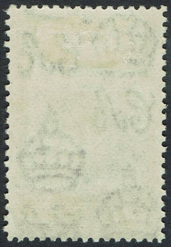 BECHUANALAND 1932 KGV CATTLE 5/-