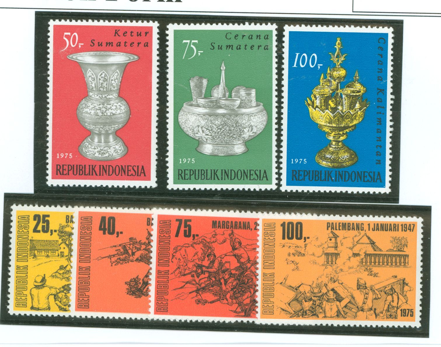 Selvage stamp collecting figure rc4 Es stamp