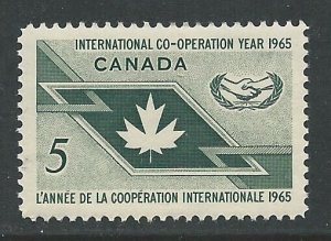 Canada # 437  Cooperation Year  (1)  VLH Unused