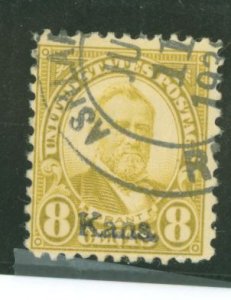 United States #666 Used Single