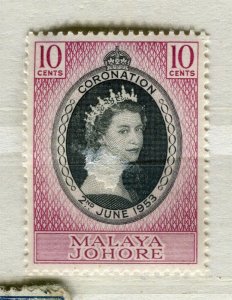 MALAYA; JOHORE 1953 early QEII Coronation issue Mint hinged 10c. value