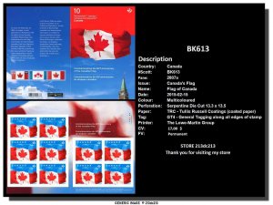 CANADA # BK613 - MNH - Flag of Canada (2015) 10 x (P)