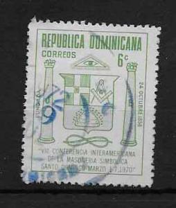 DOMINICAN REPUBLIC STAMP VFU MASONIC 1970 #AAA56