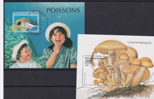 republic de benin fish mushrooms stamps ref r9637