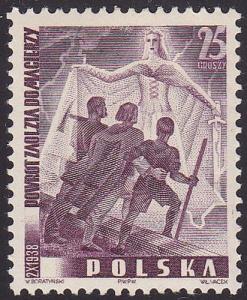 Poland 1938 SG349 HM