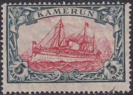 Cameroun 1900 MI 25IB Peace Printing, 25:17 Mint SCV$ 700.00