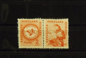 11381   Romania   MH # J103                                   CV$ 7.50